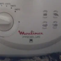 سرخ کن مولی نکس