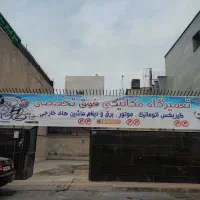 باطری ساز ماهر خودرو های خارجی و ایرانی