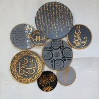 دیوارکوب گالری آبرنگ