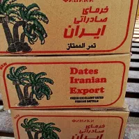 خرما کبکاب اهرم 220