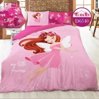 روتختی بچه گانه، نوجوان|سرویس روتختی|محمدشهر, محمدشهر|دیوار