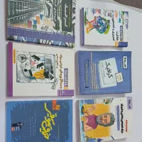کتاب کنکور هنر، فرمول بیست، وزارتی|کتاب و مجله آموزشی|مشهد, ولیعصر (شهرک غرب)|دیوار