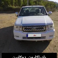 پادرا پلاس کارون 1402|خودرو سواری و وانت|قدس, شهر‌قدس|دیوار