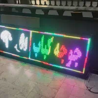 تابلو های تبلیغاتی|فروشگاه و مغازه|ری, سرتخت|دیوار