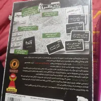 بازی|اسباب‌‌بازی|شیراز, لب آب|دیوار