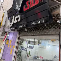 فروش-آپارتمان-110-متری-نوساز-طبقه-4-بر-اصلی-هدایت