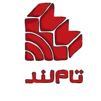 بسته تام تاملند کامل و تک درس