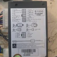 دزدگیر ماشین سیلورن s1000|قطعات یدکی و لوازم جانبی|تهران, گیشا|دیوار