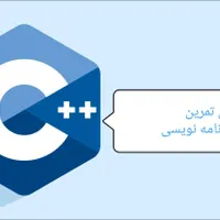 کامپیوتر