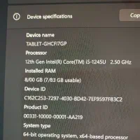 سرفیس پرو ۹(surface pro 9)