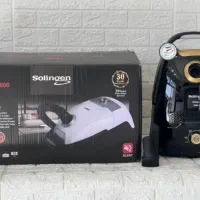 جارو برقی  2800 وات ،برند solingen