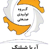 کارگر ساده