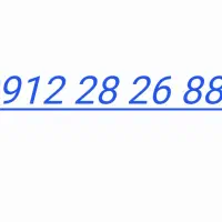 خط ۸۸۷ ۲۶ ۲۸ ۰۹۱۲ (نقد و اقساط )