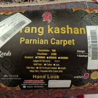 فرش ۹ متری سیرنگ کاشان تراکم ۲۱۰۰|فرش|قزوین, |دیوار