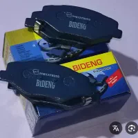 لنت جلو و عقب لیفان x60 آریو z300 بسترن شاهین|قطعات یدکی و لوازم جانبی|کرج, ملک‌آباد|دیوار