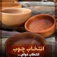 آموزش خراطی ، روستیک ، پیکره تراشی|خدمات آموزشی|شیراز, شهرک گلشن|دیوار