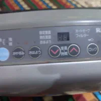 چراغ گازی|بخاری، هیتر، شومینه|ایرانشهر, |دیوار