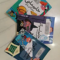 مجموعه سه جلدی مدرسه عجیب و غریب