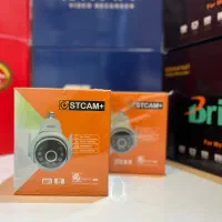 دوربین مداربسته بیسیم گردان برایتون ومودم سیمکارتی