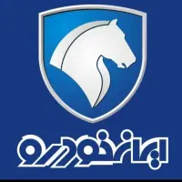 خریدار وام ازدواج و فرزنداوری وحواله خودروشما