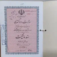 خانه ویلایی ۱۰۰متر|فروش خانه و ویلا|اهواز, زرگان|دیوار