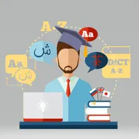 خدمات دانشجویی و کافینت آنلاین