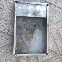 یک عدد منقل
