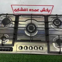 شیرآلات کابینت هود سینک 10ماهه(افشاری پخش عمده)|مصالح و تجهیزات ساختمان|زنجان, |دیوار