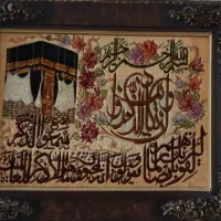 تابلو فرش دستباف ابریشمی