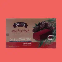 هر محصولی که نیاز داری