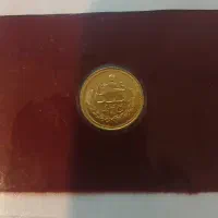 سکه کلکسیونی مال 50 سال پیش|کلکسیون سکه، تمبر، اسکناس|تهران, جیحون|دیوار