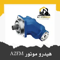 فروش و تعمیر پمپ هیدرولیک|ماشینآلات صنعتی|تهران, جی|دیوار