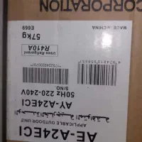 کولر‌گازی اسپلیت اصل SHARP 24000 - سرد و گرم|کولر گازی و فن‌کوئل|تهران, شهران شمالی|دیوار