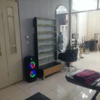 لوازم سالن زیبایی|آرایشگاه و سالن‌های زیبایی|بیرجند, |دیوار