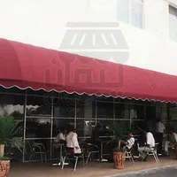 سایبان فانتزی ثابت کافه کافی شاپ سایبان مدرن شیک|مصالح و تجهیزات ساختمان|مشهد, حجت|دیوار