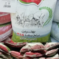 رشته آش رشته سوپ و رشته پلویی برنج  پاکستانی|عمده‌فروشی|تهران, گمرک|دیوار