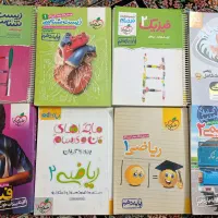 کتابکار پایه (دهم ، یازدهم ، دوازدهم)