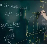 تدریس ریاضی توسط دبیررسمی آموزش و پرورش|خدمات آموزشی|شیراز, میانرود|دیوار