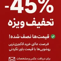 روشویی سرامیکی کابین لاکچری مد روز //+|لوازم سرویس بهداشتی|تهران, آشتیانی|دیوار