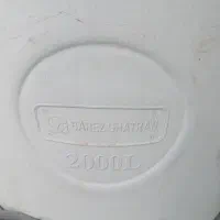 تانکر ۲ هزارتایی