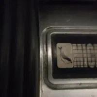 بوکس باد|ابزارآلات|سیرجان, |دیوار