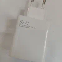 آداپتور ‌شارژر 67وات و پاوربانک شیائومی20000