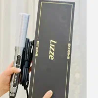 اتو مو لیز اصلی