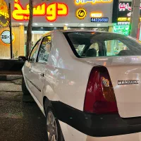 ال نود درحد