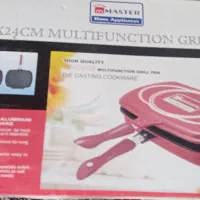 ماهیتابه رژیمی