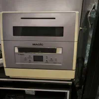 ماشین ظرفشویی مجیک