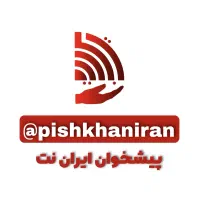 استخدام نیروی کافی نت
