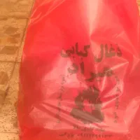 پخش انواع ذغال (چینی و ایرانی)|عمده‌فروشی|قائم‌شهر, |دیوار