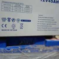 باتری یو پی اس.