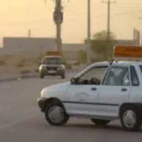 اموزش رانندگی  حرفه ای و خصوصی شرق تهران و پردیس